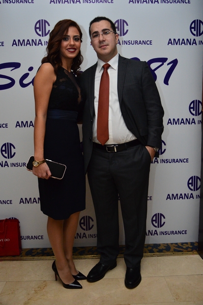 Amana Annual Dinner- 35th Anniversary